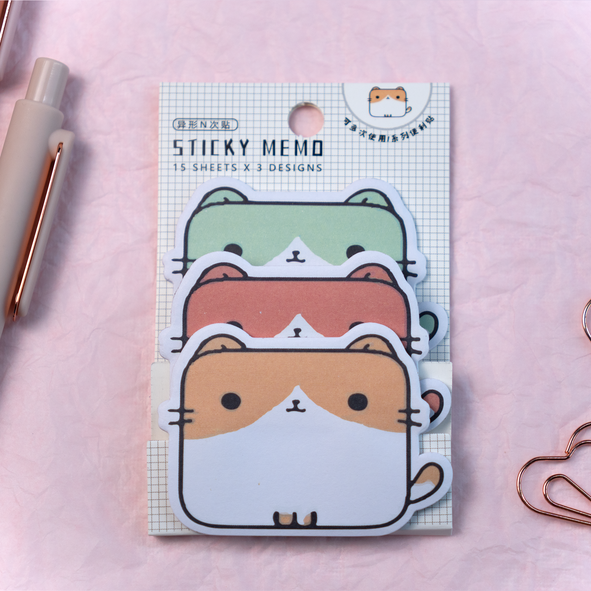 Animal Sticky Notes