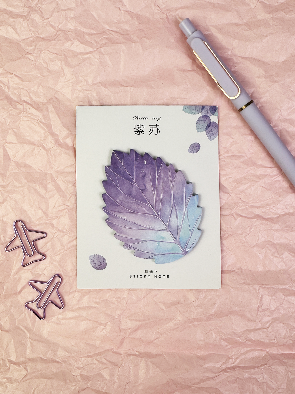 Botanical Leaf Sticky Notes 🍃✨