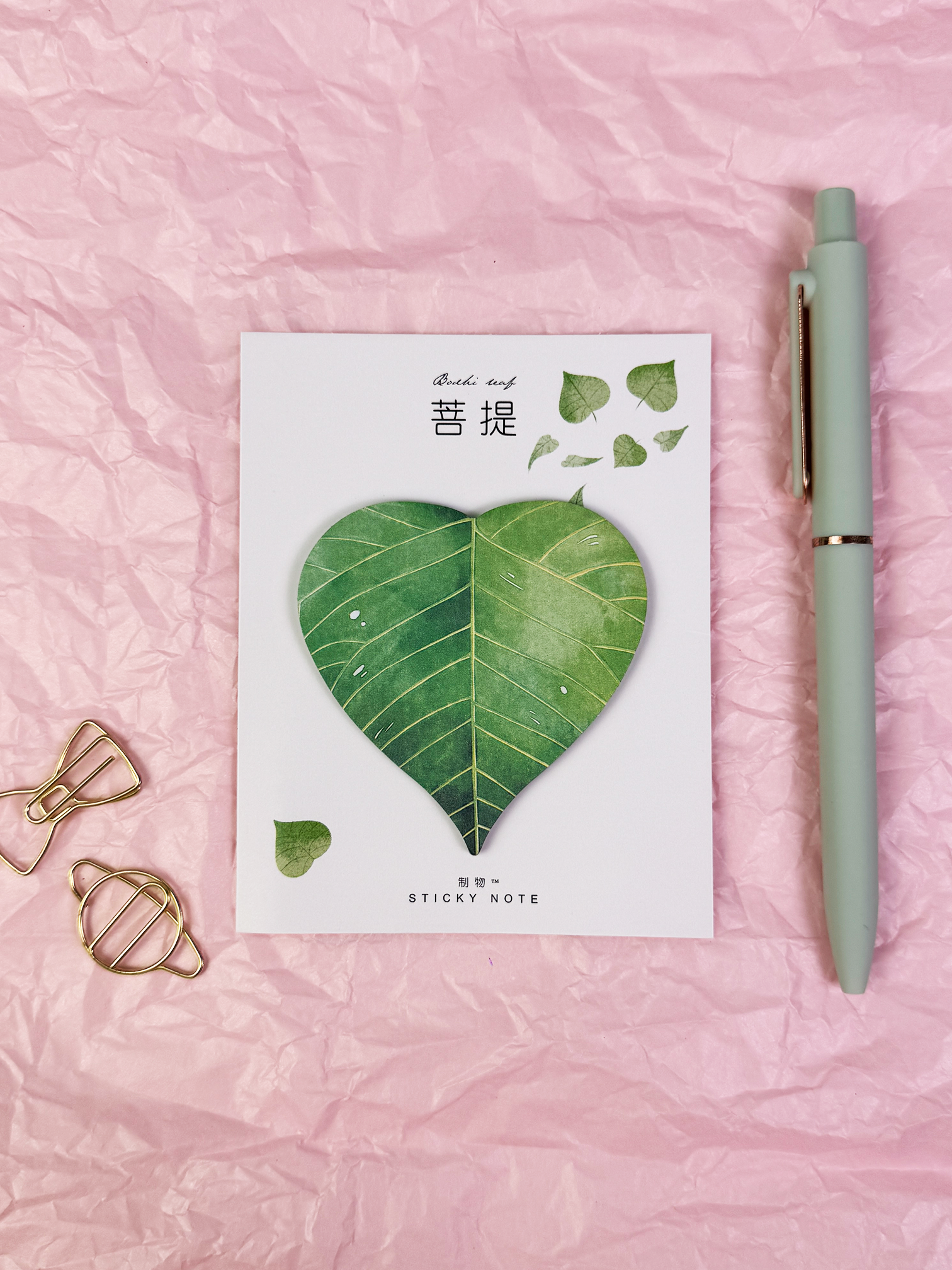 Botanical Leaf Sticky Notes 🍃✨