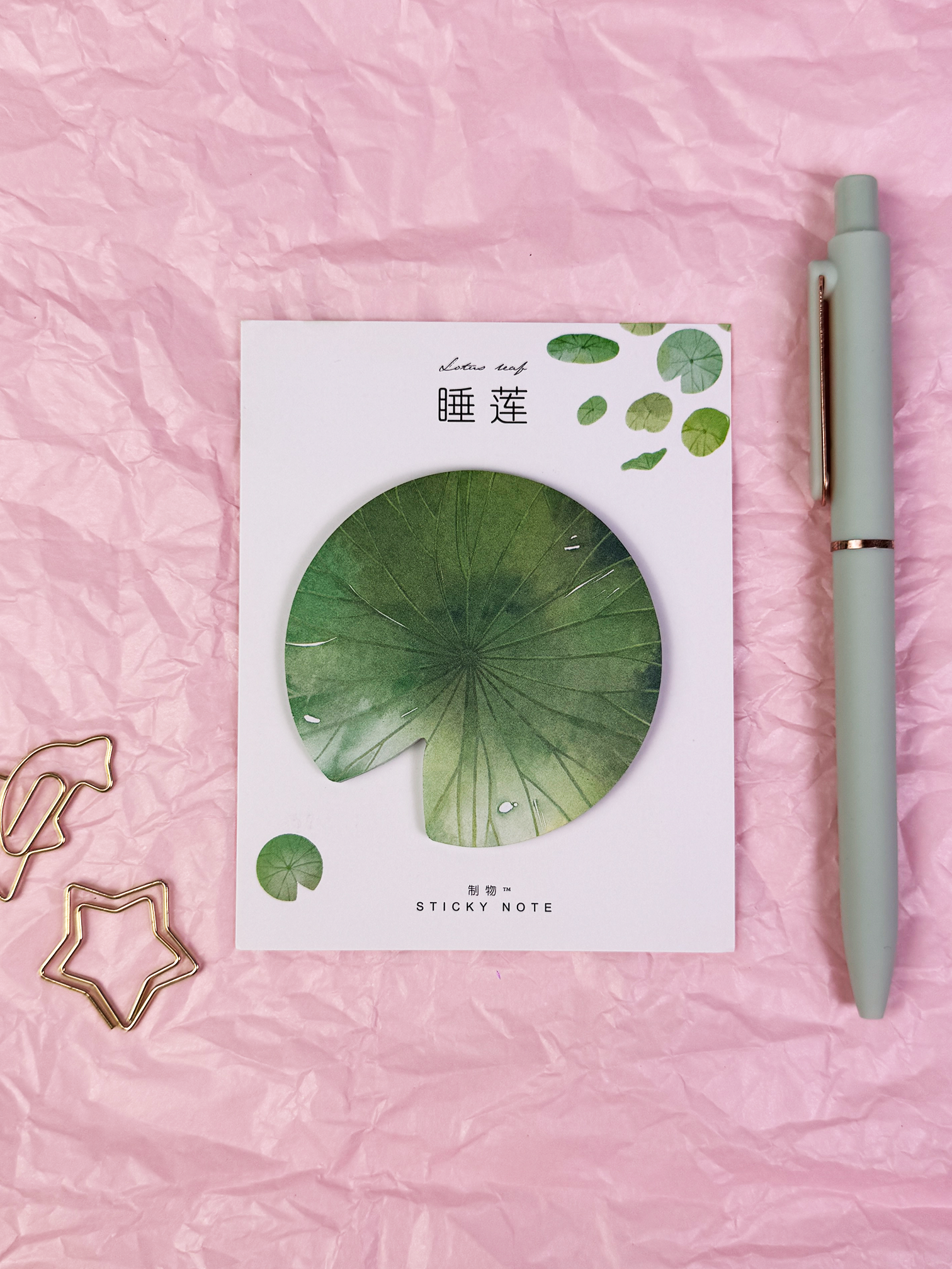 Botanical Leaf Sticky Notes 🍃✨