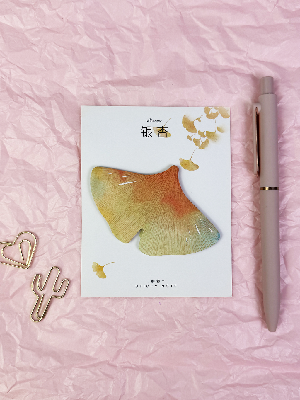 Botanical Leaf Sticky Notes 🍃✨
