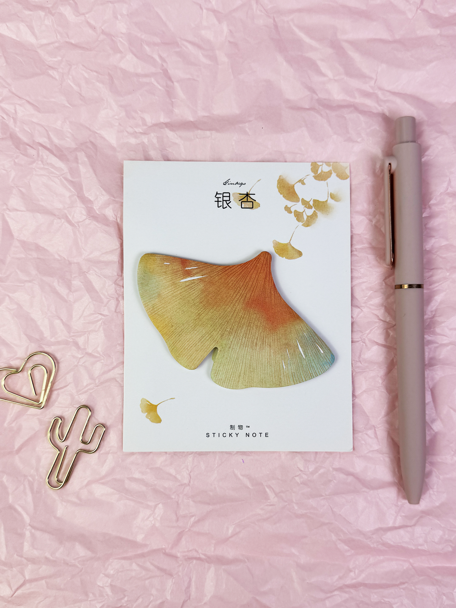 Botanical Leaf Sticky Notes 🍃✨