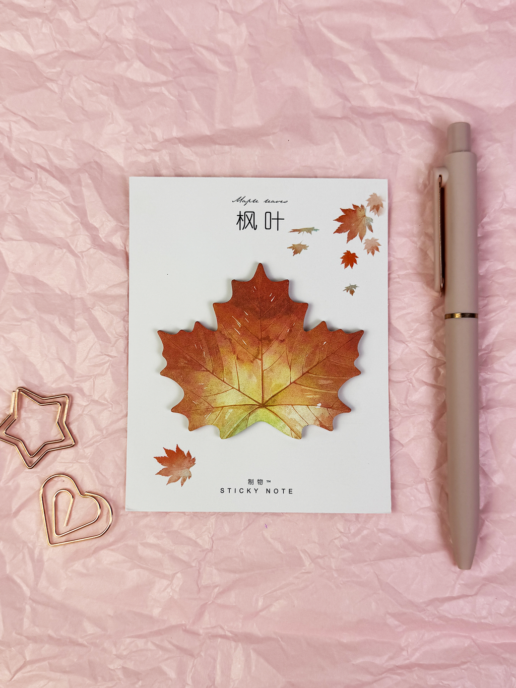 Botanical Leaf Sticky Notes 🍃✨